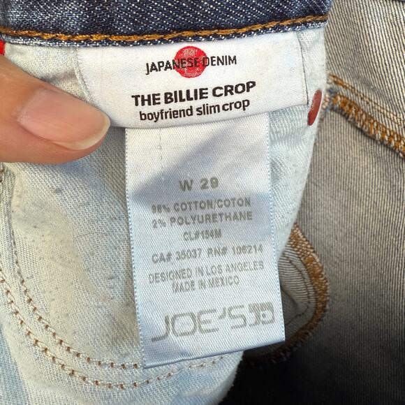 Womens Joes Jeans The Billie Crop - boyfriend slim crop - distressed - size 29 - Picture 11 of 11